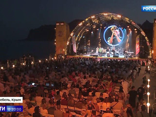  : Koktebel Jazz Party   