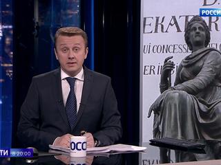   20:00.   21  2019 