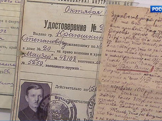 Главное - помнить: в Музее истории ГУЛАГа открылась новая экспозиция