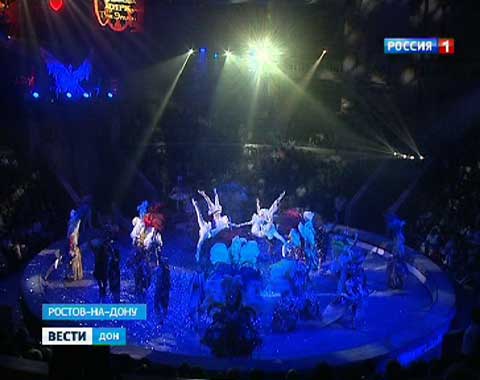 ��������� ���������� �� ����� ��� ‘����������� ����’