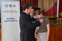 Seventeenth Youth Delphic Games of the CIS Member States