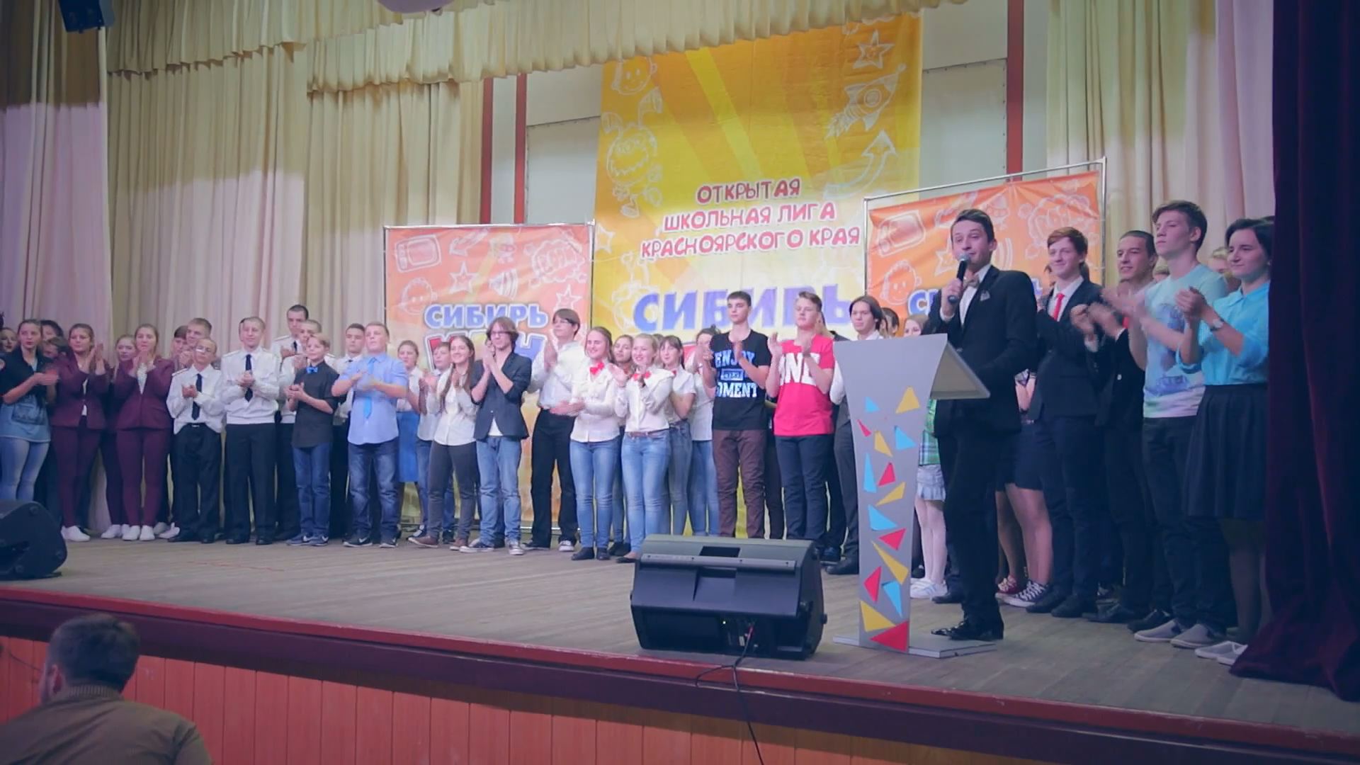 ���� ��� ������� ��������