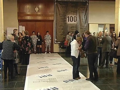 ����� ���������� ��������