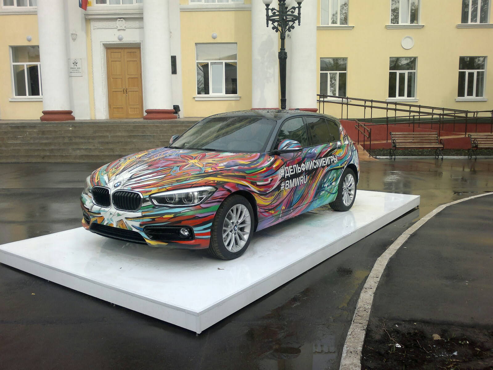 Participants and guests of the Cultural Project Delphic Orel  2015 created an art object on the basis of a BMW car, specially brought by the company to the Delphic Games