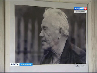 � ����������� ��������� ������������ � 90-����� ������� ���������