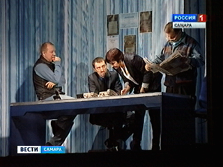 ������� �� ����� ������� ��������� �������� ��������� �20.30�