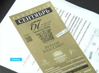 157 ����������� ����� : ������� ��������