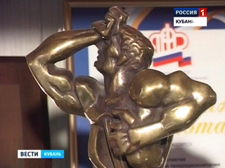 � ���� ������������ ��������� ����� ����-������ 2011