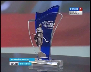 ������� ��������� ���� ���������� ����������� ��������� ����� �.��������: ��� �������� ������������?