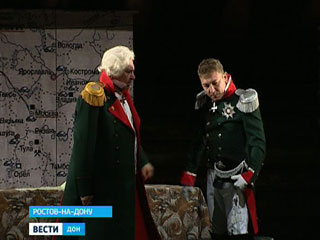 ������ 70 ��� �� ����� ����������� ������ ����� �������� ����� ������ ����� 1812. ����������� �������