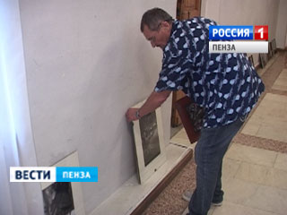 � ����� �������� ���������� � �������� �Penza Arts International - 2013�