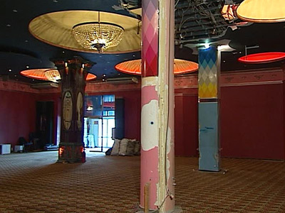 ������ �������� "��������"