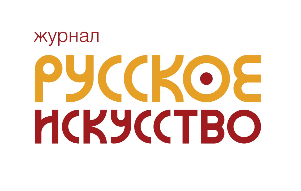 Открой русский. Русское искусство логотип. Мастерство надпись. Art logos журнал. Эмблема журнала ошибок.