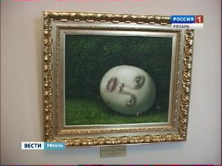 Dream Vision ������ ������ ��������� � ������