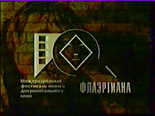 ���� ���� � ����� ������� ��� ������ ��������������� ����