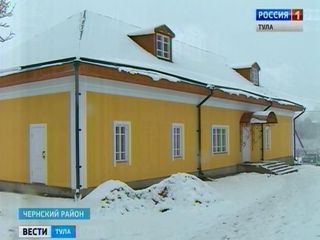 � �������� ������ �������� �����-���������� �. �. ���������