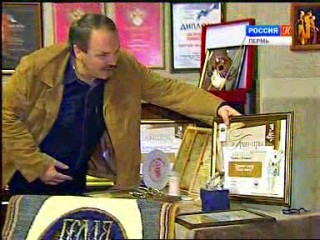 �������� ����� � ����� ������� ����  ��������