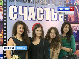 ��������� ��������, ��� ����� ��������