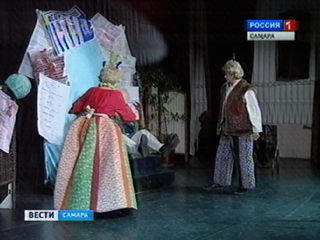 � ������ �������� 97-�� ����������� �����