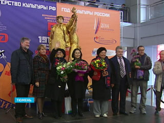 ��������� ���������� �����-95� ����� � ������ �������� � ������-������