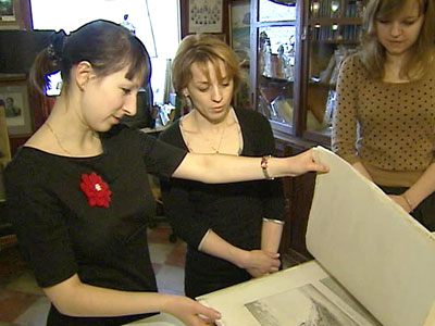 ������� ����������� ���� � ������ ������ ������ ������ �� ���������