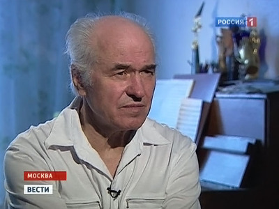 ������ ������� ������: ������� ���� . 75