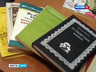 ����� � �������� ��� ����������� ����� �������� � �����