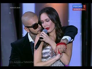 ����� �� "�����������-2012": ���� � ������