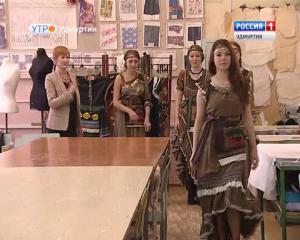 ������� ��������� � ������������� �������� ����������� ��������� ���  ����������� ��������