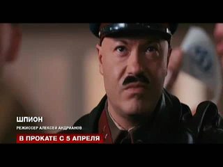 "��������� ����" �� 23 ����� 2012 ����