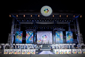 3 мая 2014 года на нижней террасе набережной Волгограда состоялась Официальная церемония открытия Культурного проекта «Дельфийский Волгоград – 2014» ...