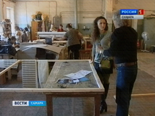 �������� ���������� ��������� � ��������� �20.30�