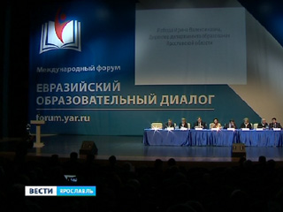 � ��������� �������� ������������� ����� ����������� ��������������� ������