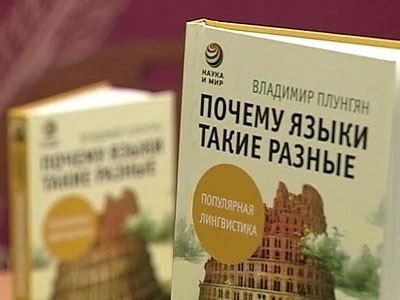 ������ "������������": ����� ��������� �������� ����� ������������