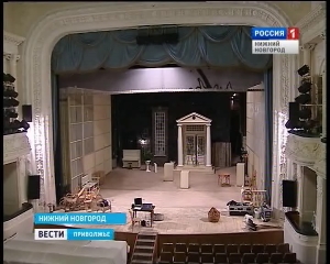 � ������� ��������� �������� V ���������� ����������� ��������� ����� �.��������