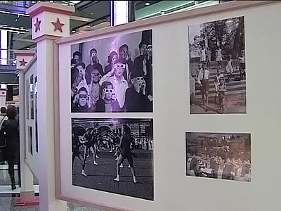 ������ ����� �� ���� ������, ���� �� ���� ��������� ����� �� ������������ �����