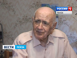 �������� ������, ������������ ���������� ������������ 25 ���, ������� 86-�����