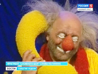 ��������� ����� ��������� ��������