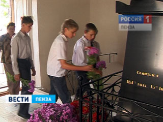 �������� �������� ��������� �� ��� ������ ������� ����������
