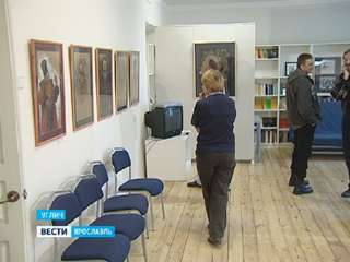 ������� ����� � ������������� �����������