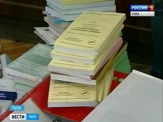 ������� ������� ����� ����� ���������� ���� �������� ��������