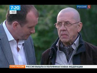 ����� ��������� ������������� ������������