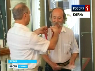 �������� ������ ������� �������� ����� ��� ������