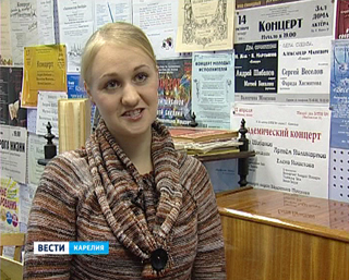 ������ �� ������� ����� ����������� ����������� �������� �������� �����