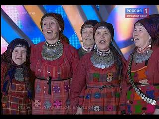 ����� �� "�����������-2012": ������ "����������� �������"