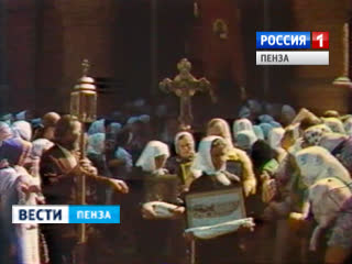 ������������ ������ ���������� ������������ 1000-����� �������� ���� � �����