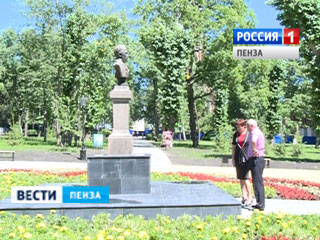 ����������� ���� ������� �� ����� ��������