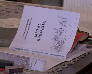 � ����� ����������� ��������� ����������� �������� ������