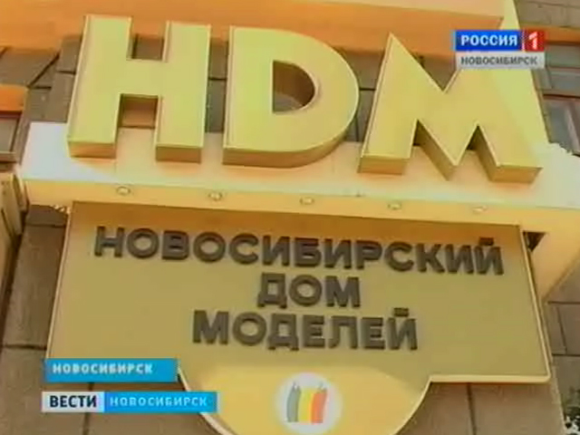 ����������� ������ ��������� ���� ���������� � ������������