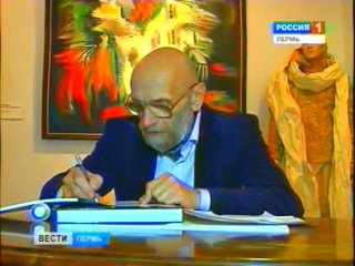 ���� ������ �������� 70-������ ������ ������� �������